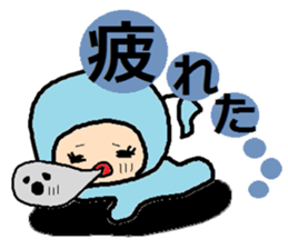 Sticker of Miyuki sticker #14848686