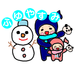 Sticker of Miyuki sticker #14848689