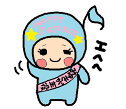 Sticker of Miyuki sticker #14848693