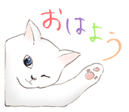 cat walks Japan sticker #14848694