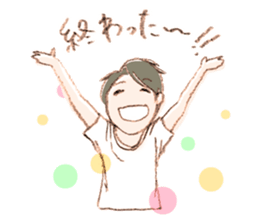 cat walks Japan sticker #14848696