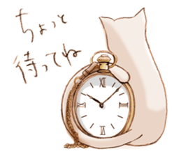 cat walks Japan sticker #14848706