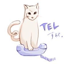 cat walks Japan sticker #14848708