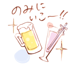 cat walks Japan sticker #14848709