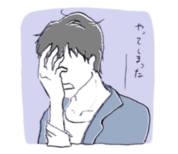 cat walks Japan sticker #14848710