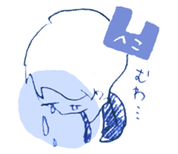 cat walks Japan sticker #14848712