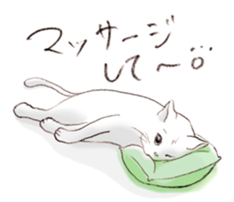 cat walks Japan sticker #14848717
