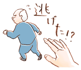 cat walks Japan sticker #14848719