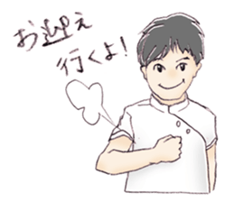 cat walks Japan sticker #14848722