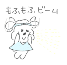 Honwaka kenko chan sticker #14848746