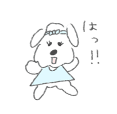 Honwaka kenko chan sticker #14848747