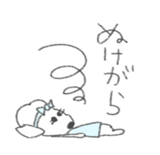 Honwaka kenko chan sticker #14848761