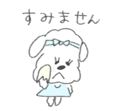 Honwaka kenko chan sticker #14848771