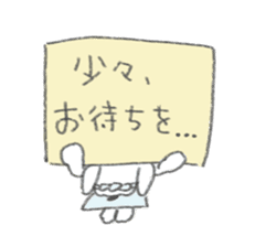 Honwaka kenko chan sticker #14848772