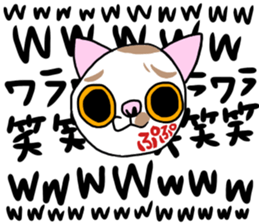 Bosatsu cat sticker #14848817