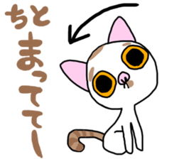 Bosatsu cat sticker #14848821