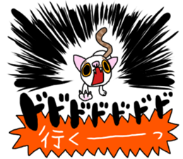 Bosatsu cat sticker #14848824