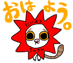 Bosatsu cat sticker #14848830