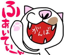 Bosatsu cat sticker #14848833