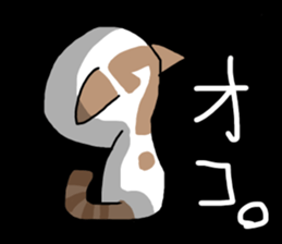 Bosatsu cat sticker #14848841