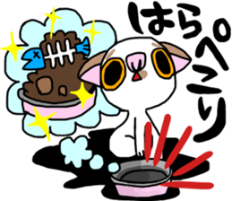 Bosatsu cat sticker #14848843