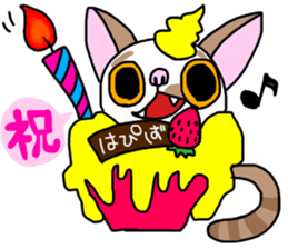 Bosatsu cat sticker #14848852