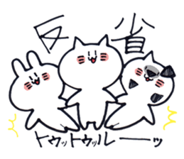 Don't mind human ~sorry~ sticker #14848904