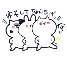 Don't mind human ~sorry~ sticker #14848908