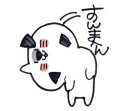 Don't mind human ~sorry~ sticker #14848911