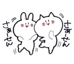 Don't mind human ~sorry~ sticker #14848915