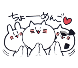 Don't mind human ~sorry~ sticker #14848917