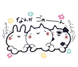 Don't mind human ~sorry~ sticker #14848922