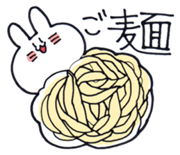 Don't mind human ~sorry~ sticker #14848932