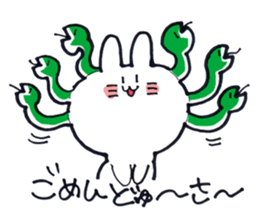 Don't mind human ~sorry~ sticker #14848939