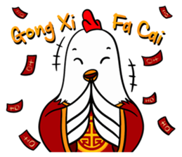 Happy Rooster (Chinese New Year Edition) sticker #14849367