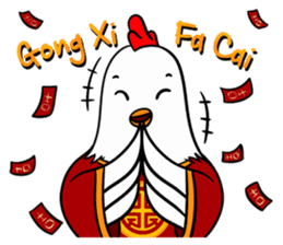 Happy Rooster (Chinese New Year Edition) sticker #14849367