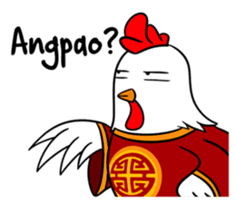 Happy Rooster (Chinese New Year Edition) sticker #14849373