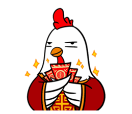 Happy Rooster (Chinese New Year Edition) sticker #14849374