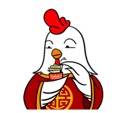 Happy Rooster (Chinese New Year Edition) sticker #14849375