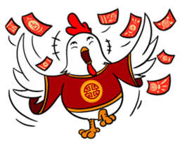 Happy Rooster (Chinese New Year Edition) sticker #14849377