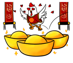 Happy Rooster (Chinese New Year Edition) sticker #14849378