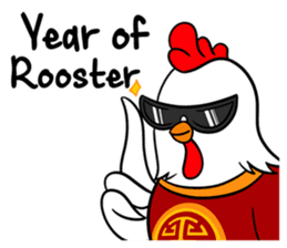 Happy Rooster (Chinese New Year Edition) sticker #14849381