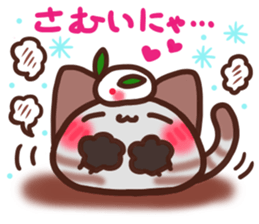 Daifuku-nyannyan mochimochi-Amesho 7 sticker #14849388