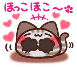 Daifuku-nyannyan mochimochi-Amesho 7 sticker #14849389