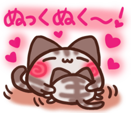 Daifuku-nyannyan mochimochi-Amesho 7 sticker #14849391