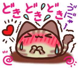 Daifuku-nyannyan mochimochi-Amesho 7 sticker #14849393