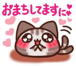 Daifuku-nyannyan mochimochi-Amesho 7 sticker #14849397