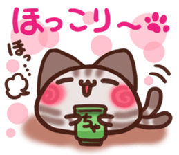 Daifuku-nyannyan mochimochi-Amesho 7 sticker #14849401
