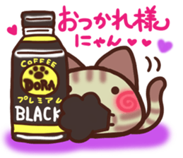 Daifuku-nyannyan mochimochi-Amesho 7 sticker #14849402