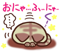 Daifuku-nyannyan mochimochi-Amesho 7 sticker #14849403